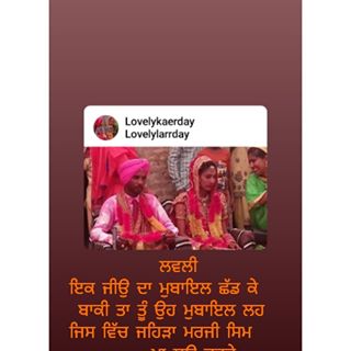 Profile Picture of Dawindar Singh Kheri (@dawindarsingh.kheri) on Facebook