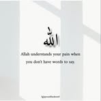 Naema Omar - Facebook Profile Picture of Naema Omar (@Naema-Omar) on Facebook