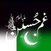 Profile Picture of Saqib Kamboh Chuhdhry (@saqib.chuhdhry) on Facebook