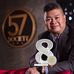 Profile Picture of David Hew (@davidhew57) on Facebook