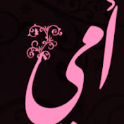 Profile Picture of Mahmoud Al-Samhoury (@mahmoudal-samhoury65) on Youtube
