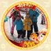 Profile Picture of Eileen Chew (@eileen.chew.357) on Facebook