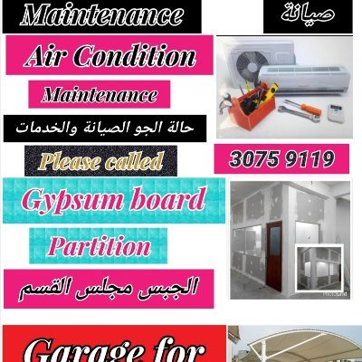 Profile Picture of Mohammed Faruq (@Mohamme20729805) on Twitter
