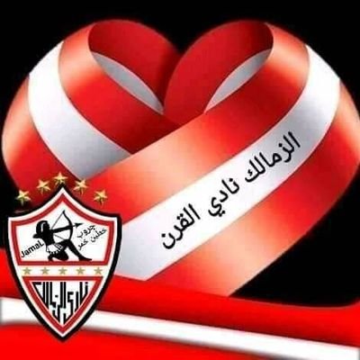 Profile Picture of Ayman Rizk (@AymanRi05055097) on Twitter