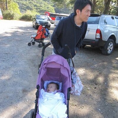 Profile Picture of Minchul Shin (@mitchshin) on Twitter