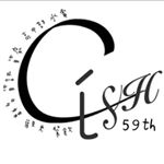 Profile Picture of 君毅學生會59th (@cish_59) on Instagram