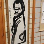 Profile Picture of Scott Spagnola (@spagnolascott) on Instagram