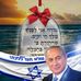 Profile Picture of Noiman Sapir (@noiman.sapir) on Facebook