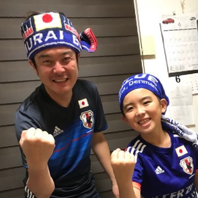 Akira.yoshida - Twitter Profile Picture of Akira.yoshida (@akira125_0061) on Twitter