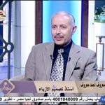 Profile Picture of Merow Maarouf (@merowmaarouf) on Instagram