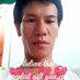 Profile Picture of Dung Ho (@dungho89485501) on Twitter