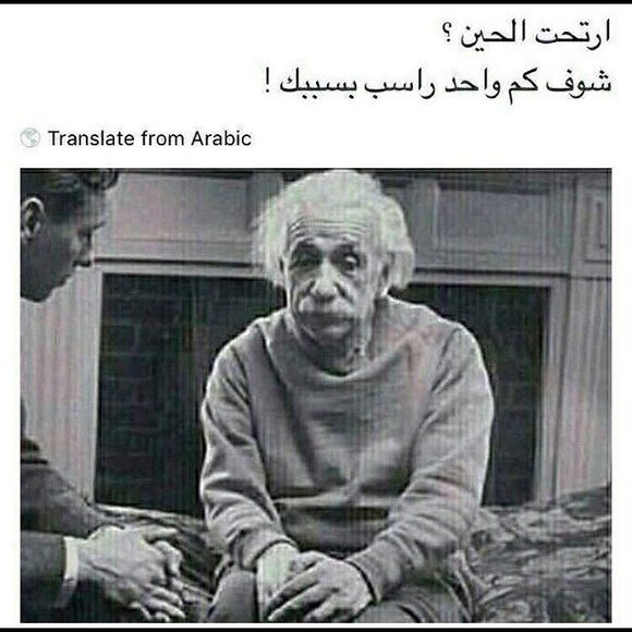 Raghad Alfaraj - Poshmark Profile Picture of Raghad Alfaraj (@raghad98) on Poshmark