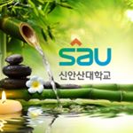 Profile Picture of 신안산대학교 피부전공 (@sau_skincare) on Instagram