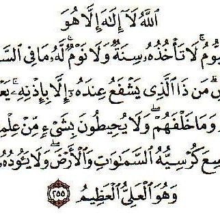 Profile Picture of M.Arifin Rahman (@gordon_arman) on Twitter