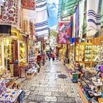 Profile Picture of Shuk Mahane Yehuda (@mahaneyehuda) on Instagram