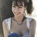 Profile Picture of Chuing (@baesign) on Pinterest
