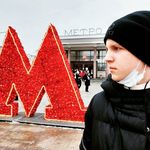 Profile Picture of Олег Зайцев (@olegvmetro) on Instagram