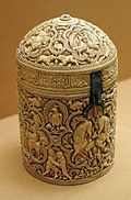 Profile Picture of Pyxis of al-Mughiraon Wikipedia