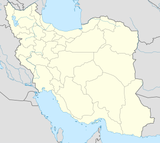 Profile Picture of Homaabad-e Olyaon Wikipedia