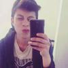 Profile Picture of Alaan DC (@@alaandieetrich) on Tiktok