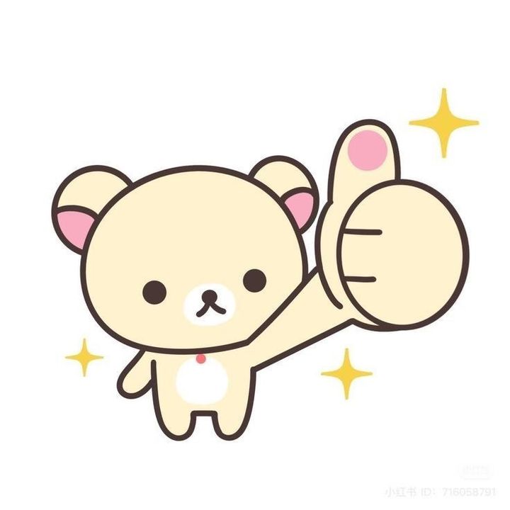 Profile Picture of v (@vvsryy) on Tiktok