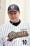 Profile Picture of Dae-ho Leeon Wikipedia