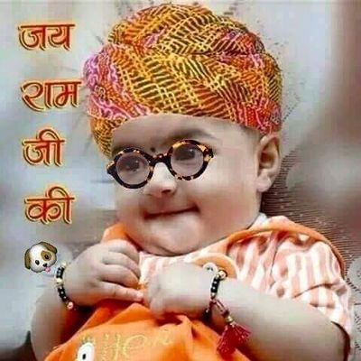 Profile Picture of Anjali Purohit (@anjalipurohit19) on Twitter