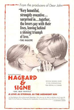Profile Picture of Hagbard and Signeon Wikipedia