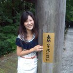 Profile Picture of 高本小夏 (@konachannn18) on Instagram