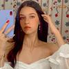 Profile Picture of Dora Cuellar (@@dora_cuellar) on Tiktok