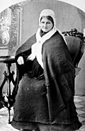 Profile Picture of Amelia Douglason Wikipedia