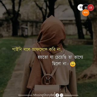 Profile Picture of Rocky Hader (@rocky.hader) on Facebook