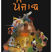 Sandeep Sekhon - Youtube Profile Picture of Sandeep Sekhon (@SandeepSekhon-t5z) on Youtube