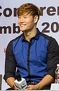 Profile Picture of Kim Jong-kookon Wikipedia