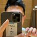 Profile Picture of Eric Zhao (@Eric-Zhao) on Facebook
