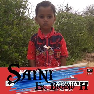Profile Picture of Kailash Kumar Saini (@kailashkumar.saini.1) on Facebook