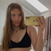 Profile Picture of amber (@@amberdevin) on Tiktok