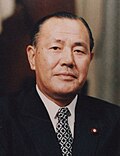 Profile Picture of Kakuei Tanakaon Wikipedia