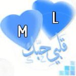 Profile Picture of Nabhan (@david.7803) on Instagram