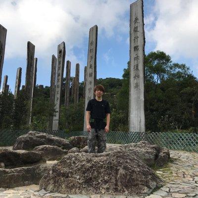 Profile Picture of Martin Chu (@Martinchu2155) on Twitter