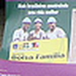 Profile Picture of Marilia Campos (@ma.campos) on Flickr