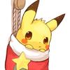 Profile Picture of Alexander Choi (@@elitedra) on Tiktok