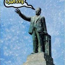 Profile Picture of Omar Harb (@omarharb1313) on Twitter