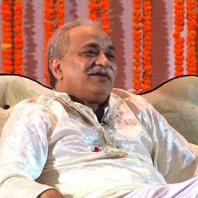 Profile Picture of Deepak Purohit (@deepakpurohit91) on Twitter