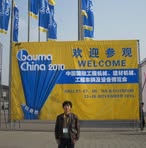 Profile Picture of Yong Sun (@Yong-Sun) on Facebook