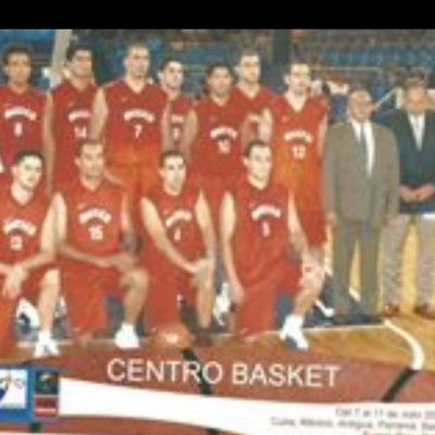 Profile Picture of Rogelio Ramón Orozco Cisneros (@RogelioRamnOro1) on Twitter