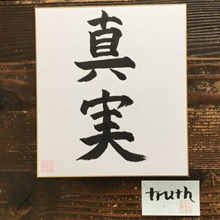 Profile Picture of Nathaniel Moser (@nathaniel.moser.3) on Facebook