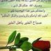 Profile Picture of Mazen Halim (@mazen.halim.3) on Facebook