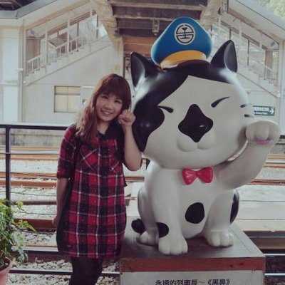 Profile Picture of Yau Pui Ying (@YauPuiYing1) on Twitter