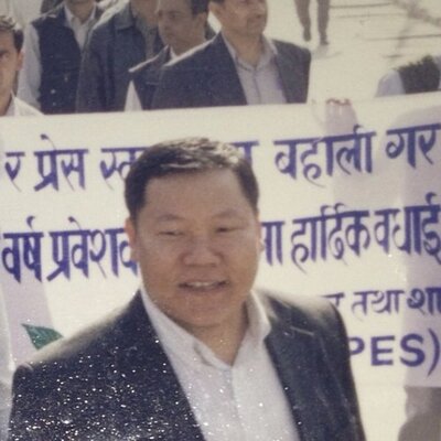 Profile Picture of Kejin Rai (@Kejinrai) on Twitter